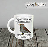 Чашка: Горобчик - тяжковйобчик, фото 2