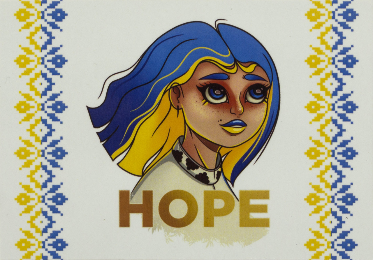 Магніт вініл "HOPE" 10х7см