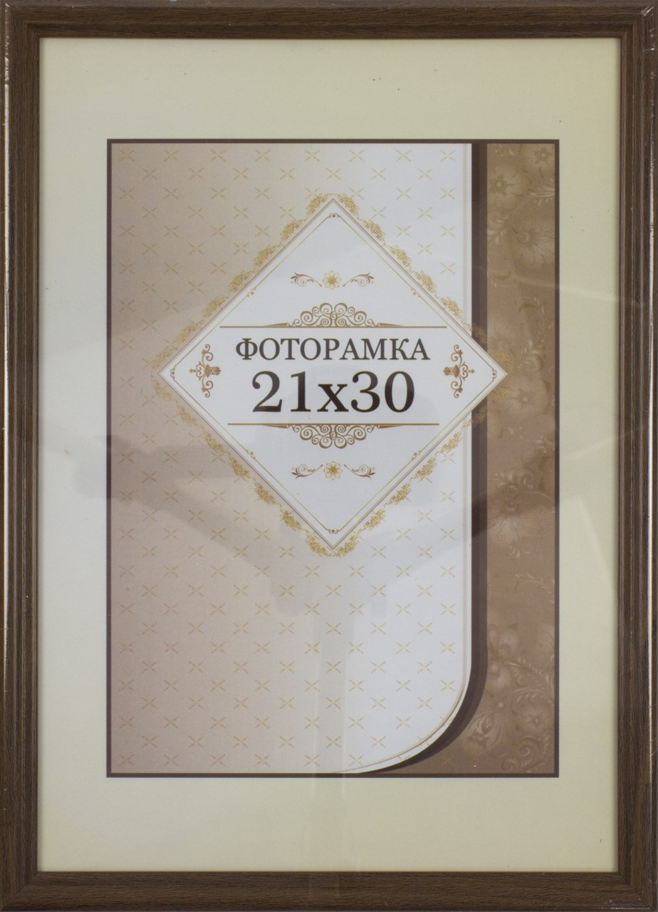 Фоторамка "LA" 21х30 NoLA-1-060 дуб(18)