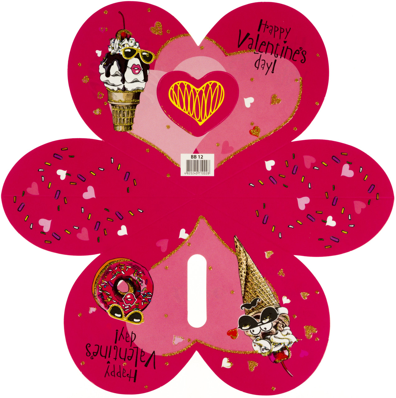 Валентинка велика №ВВ12/0028(100)