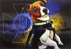 Магніт вініл "Пес Патрон" 10х7см