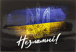 Магніт вініл "Незламні" 10х7см