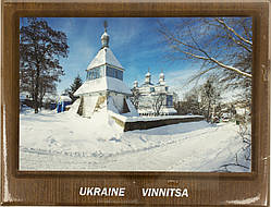 Вінниця на керамиці 20х30 "Святониколаевский православный храм" арт.30-0158 (зима)