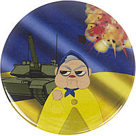 Значок 56-мм метал. "Бабуся"