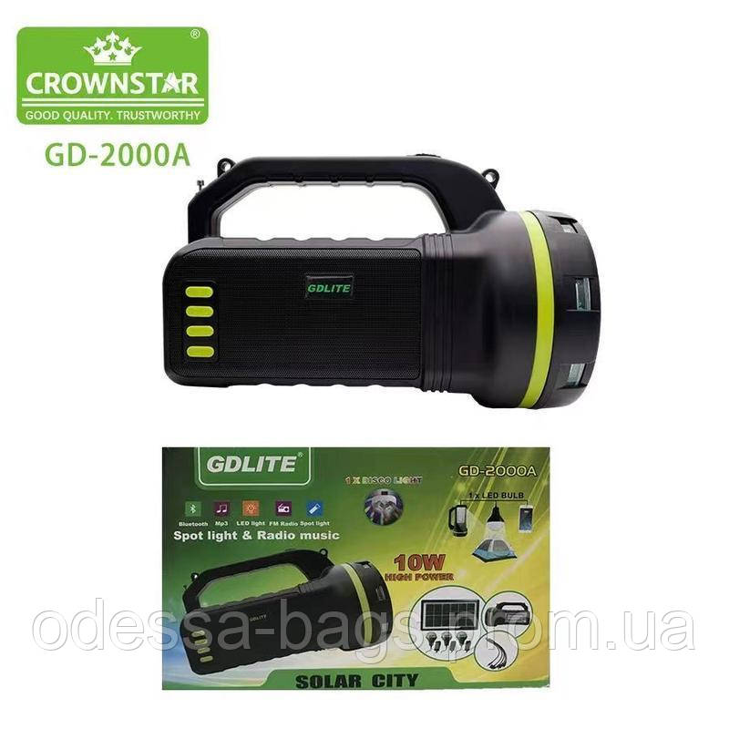 Портативная универсальная солнечная станция GDLite GD-2000A Радио, MP3 плеер, Bluetooth - фото 1 - id-p1704776971