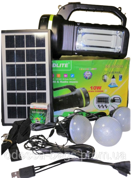 Портативная универсальная солнечная станция GDLite GD-2000A Радио, MP3 плеер, Bluetooth - фото 2 - id-p1704776971