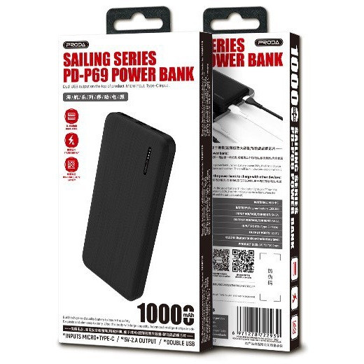 Зовнішній акумулятор Power bank 10000mAh REMAX Proda PD-P69 Azeada Sailing Black