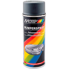 Фарба (емаль) для пластику Motip Bumperspray, 400 мл Аерозоль Світло-сірий