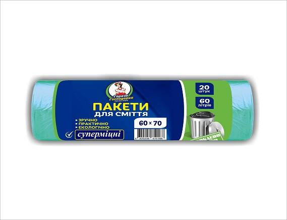 60л / 20шт супер прочный Пакет для мусора ТМ Горячая Господарка (60 * 72см) 40шт / уп - фото 1 - id-p831097564