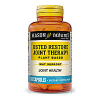 Відновлювальна терапія суглоб, Osteo Restore Joint Therapy Plant Based Caps, Mason Natural, 60 капсул