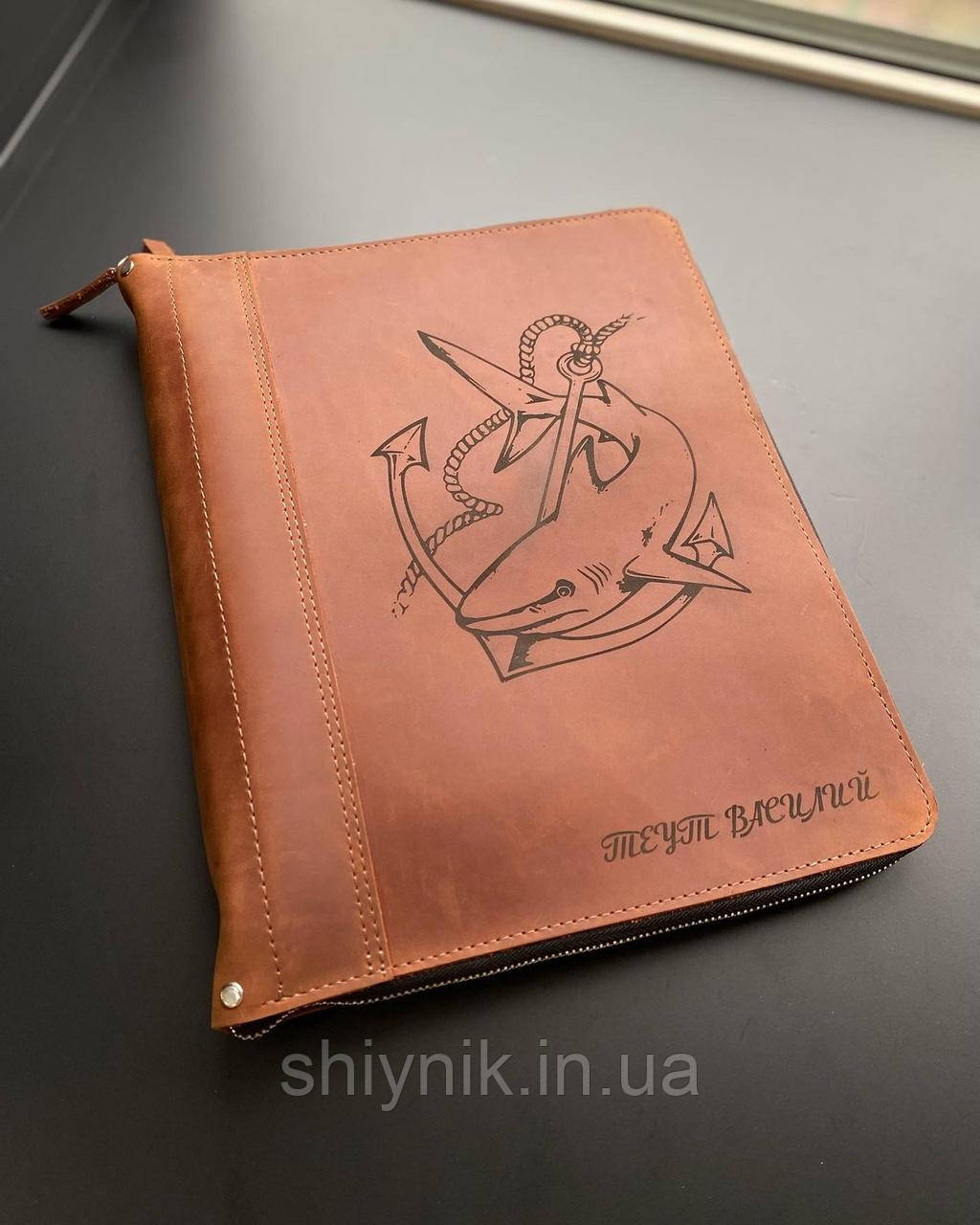 Шкіряна папка для морських документів FAMILY FOLDER коньячна