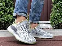 Мужские кроссовки Adidas Адидас Yeezy Boost 350 v2, серые 41 (26 см)