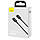 Кабель для Айфон Baseus Superior Series Fast Charging Data Cable Type-C to Lightning PD 20W Black 2м CATLYS-C01, фото 4