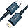 Кабель для Айфон Baseus Superior Series Fast Charging Data Cable Type-C to Lightning PD 20W Blue 2м CATLYS-C03, фото 2