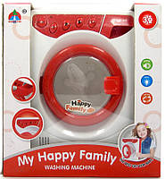 Дитяча іграшкова Пральна машина «My happy family» арт.2027зі звуковими та світовими ефектами (5202), фото 5