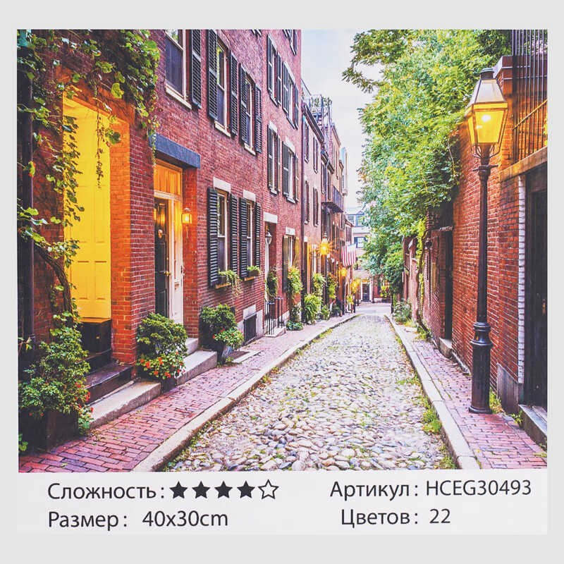 Картини по номерах 30493 (30) 40*30см  "TK Group"