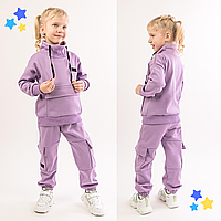 Детский стильный утепленный спортивный костюм трехнитка с начесом прогулочный и в школу для девочек фиолетовый