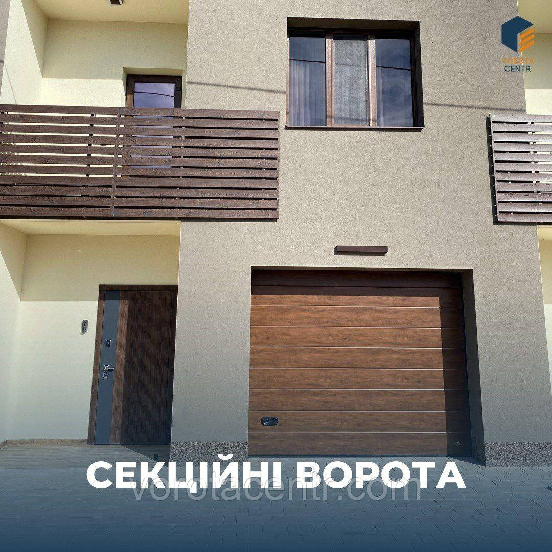 Ворота секційні RYTERNA, розмір прорізу 2500х2250 (модель TLB)