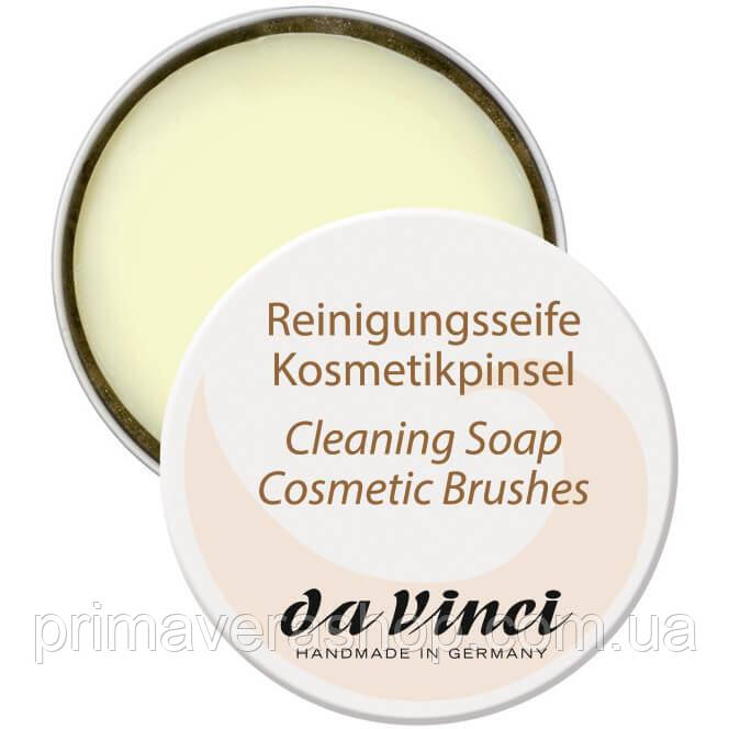 Da Vinci Pulisce e Cura Мило для очищення косметичних кісточок