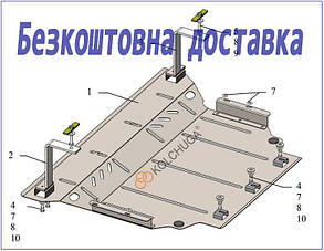 Захист двигуна Volkswagen T-Roc (2017-)(захист двигуна Фольксваген Т РОС) Кольчуга