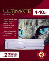 Капли от блох, клещей, вшей и власоедов Unicum Ultimate для кошек 4-10 кг 0.8 мл (UL-042) 4820150203030