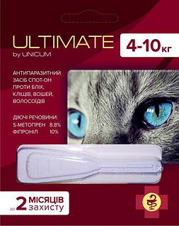 Краплі від бліх, кліщів, вошей і волосоїдів Unicum Ultimate для кішок 4-10 кг 0.8 мл (UL-042) 4820150203030