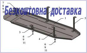 Защита бака Volkswagen Amarok (2016-)(защита бака Фольксваген Амарок) Кольчуга