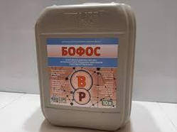 Мікродобрива ОРГАНІК МЕТАЛ БОФОС 10л