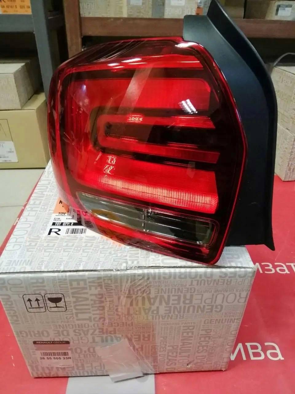 265550533R, ліхтар задній лівий Renault  Logan 2 (2017-...), фото 1