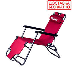 Шезлонг дачний Comfort 3 RA-3304 Ranger