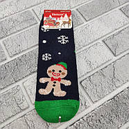 Шкарпетки жіночі новорічні середні зимові ангора без махри р.37-41 печива асорті НАТАЛІ В916-1 30036759, фото 2