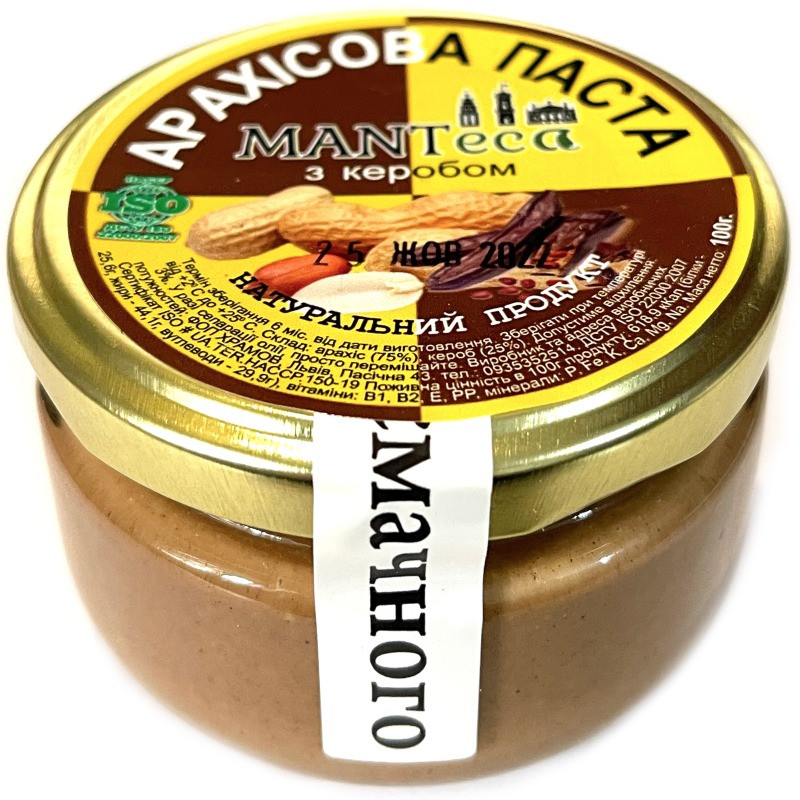 Арахісова паста MANTeca з керобом 100 г