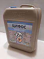 Мікродобрива ОРГАНІК МЕТАЛ ЦИФОС 10л, фото 1