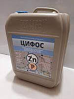 Мікродобрива ОРГАНІК МЕТАЛ ЦИФОС 10л