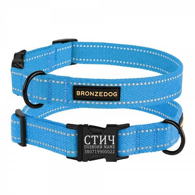 Нашийники брезентові преміум