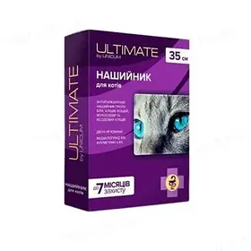 Нашийник ULTIMATE UL-051 від бліх, кліщів, вошей і волосоїдів для котів, 35 см