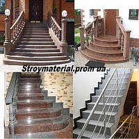 Сходи гранітні