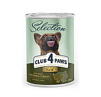 Клуб 4 Лапы пашет с курицей и индейкой для собак 0,4кг (Club 4 Paws Premium Selection)