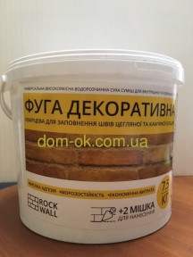 Затирка швов для искусственного камня серая, минеральная, 7,5кг, цена ...