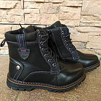 Черевики дитячі на блискавки і шнурках