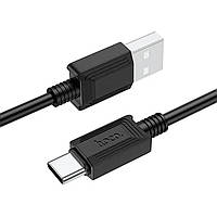 Кабель для зарядки и передачи данных Hoco X73 USB to USB Type C Черный 1 м