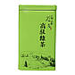 Зелений китайський чай розсипний 250 г у бляшанці, фото 3