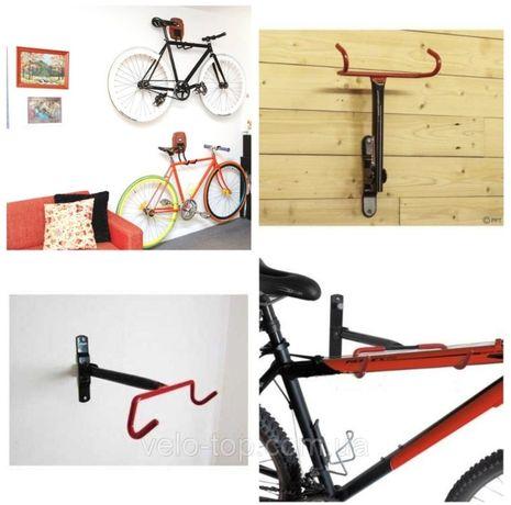 Тримач для велосипеда за раму. Кріплення велосипеда за раму до стіни. Кріплення велосипеда на стіну. - фото 4 - id-p1704896664