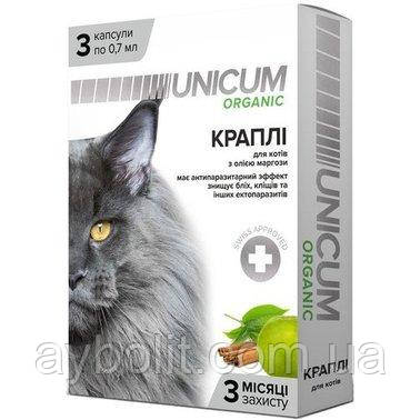 Краплі від бліх і кліщів Unicum Organic для котів на натуральній основі 3 капсули (UN-025)