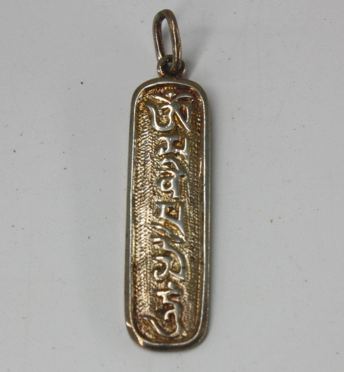 Ом мані падме хум (срібло) - Ціна за 1 г, фото 1