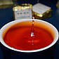 Пуер китайський чай Chenxiang Golden Brick Юньнанський пуер 30-шт., фото 7