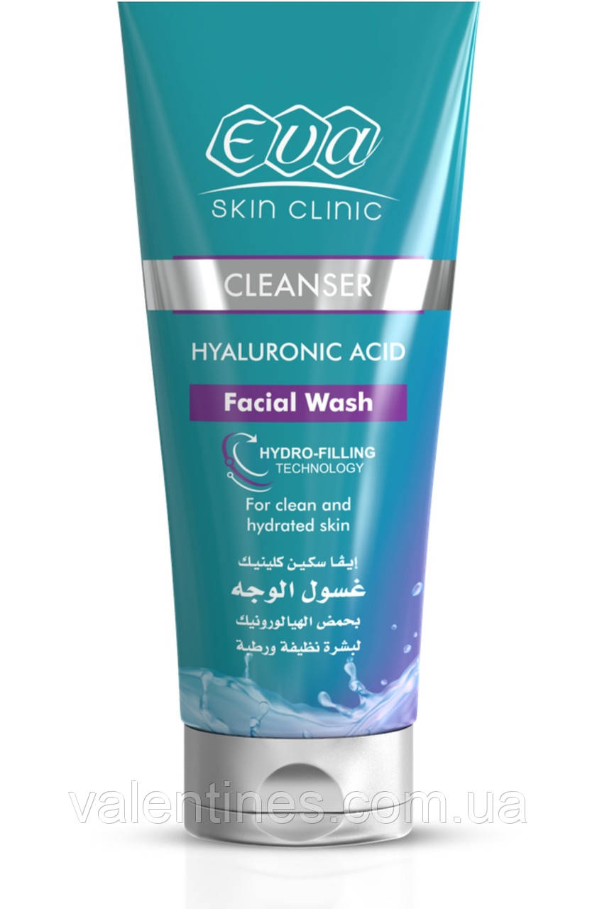 Eva skin clinic facial wash hyaluronic acid-eva skin Clinic гель для вмивання з гідронаповненням