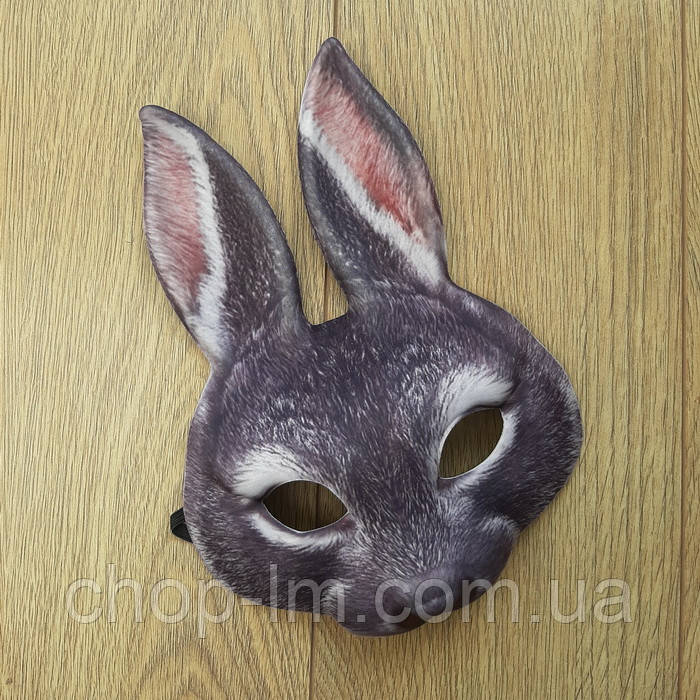 Маска зайця 3D (Карнавальна маска зайкі 3Д)