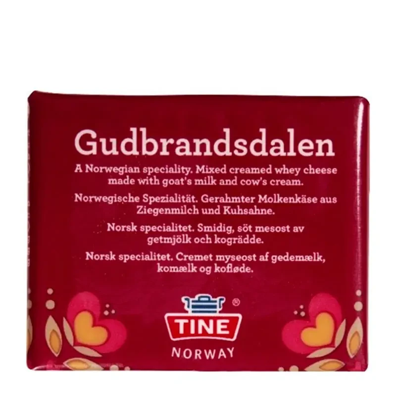 Сир Гудбрандсдален Gudbrandsdalen TINE Norway 250 г
