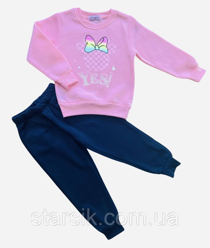 Костюм для дівчинки на байці, Угорщина, Sincere, арт. 52836, 104-146 см